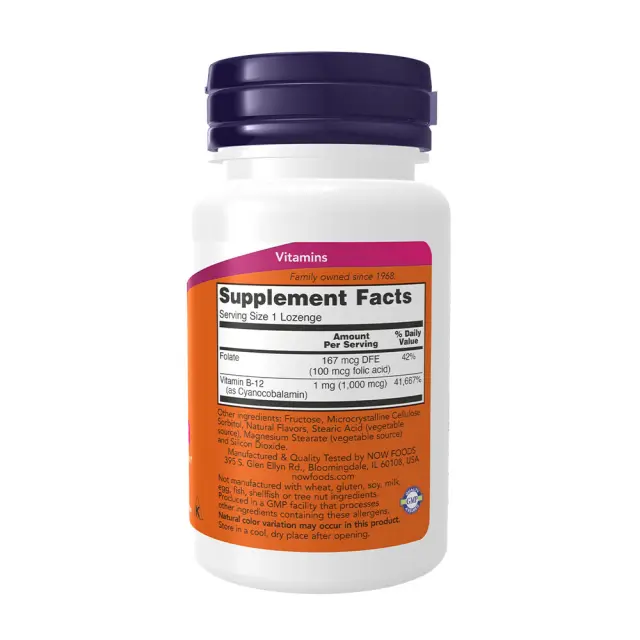 Now Foods Vitamin B-12 1000 mcg 2