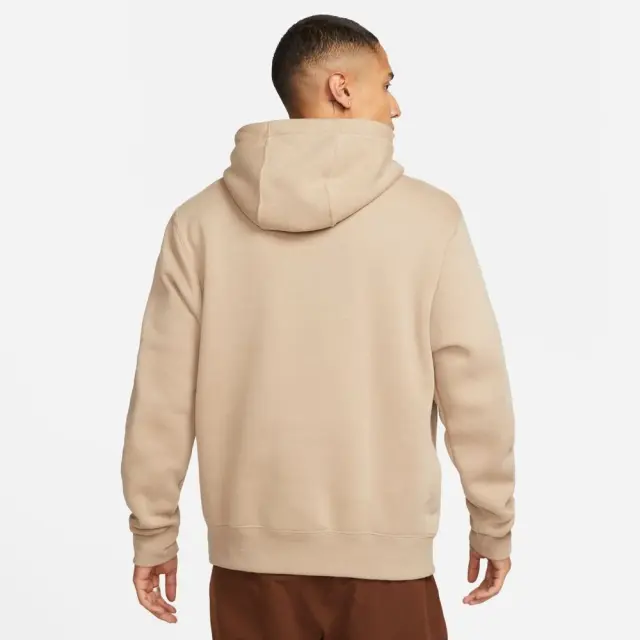 Nike Sportswear Club Fleece (BV2654-247) - Μπέζ 2