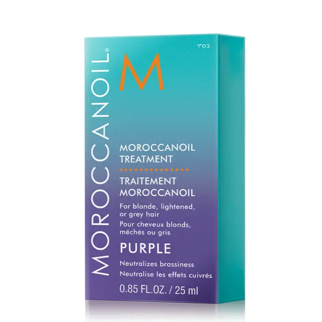 Moroccanoil Treatment Purple Λάδι Μαλλιών για την Διατήρηση Χρώματος 25ml 2