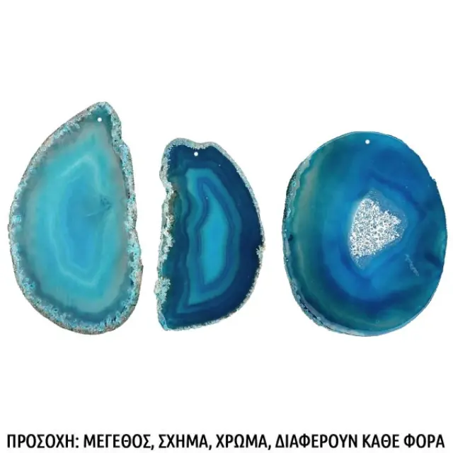 Κρεμαστό Αχάτης σε Φέτα - Deep Sky Blue ~5-11cm - 1τεμ