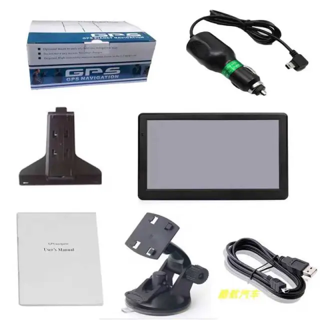 Συσκευή πλοήγησης - GPS Navigator αυτοκινήτου - 7" - 256MB+16GB - 002204 3