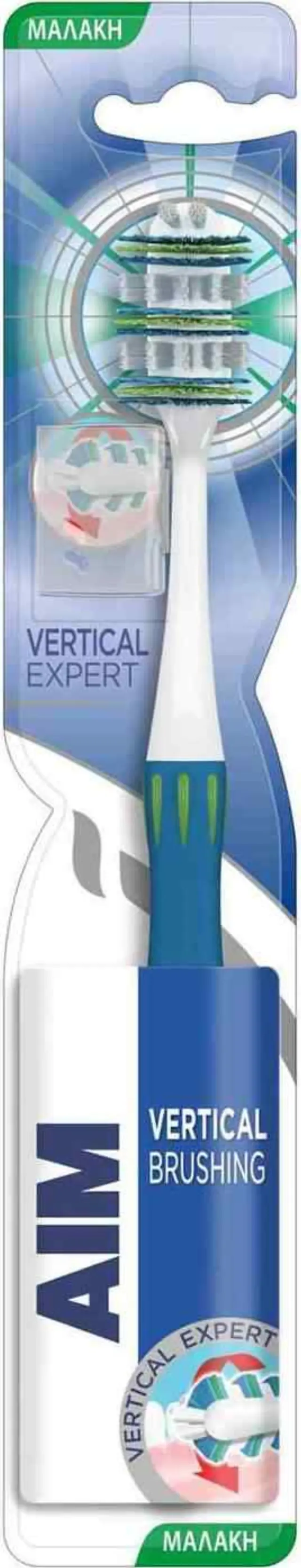 AIM Vertical Expert Soft Οδοντόβουρτσα για Κάθετο Βούρτσισμα