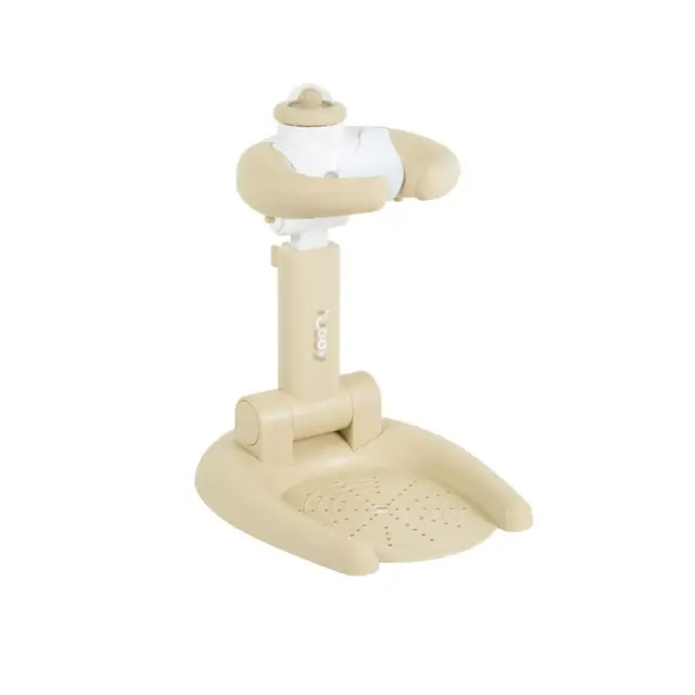 Moni Βάση Μπάνιου Huggy Beige bath stand 3800146273637