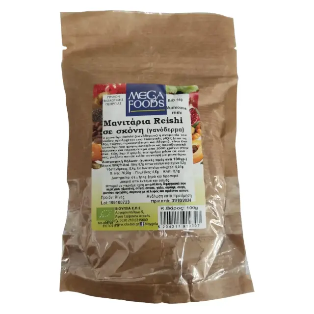 Μανιτάρια σκόνη, γανόδερμα (Reishi), Bio, Megafoods, 100γρ