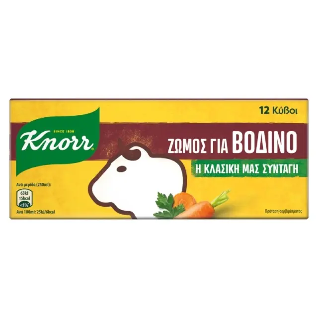 Knorr Κύβοι Μαγειρικής Ζωμός Βοδινού 10gr 12τμχ