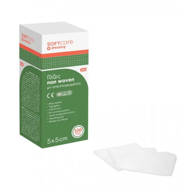 Bournas Medicals SoftCare Μη Αποστειρωμένες Γάζες Non Woven 4ply 100τεμ 5cm x 5cm