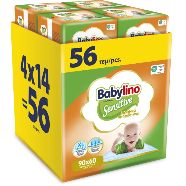 Βρεφικά υποσέντονα Babylino Sensitive Monthly Pack 90Χ60cm 56 τμχ