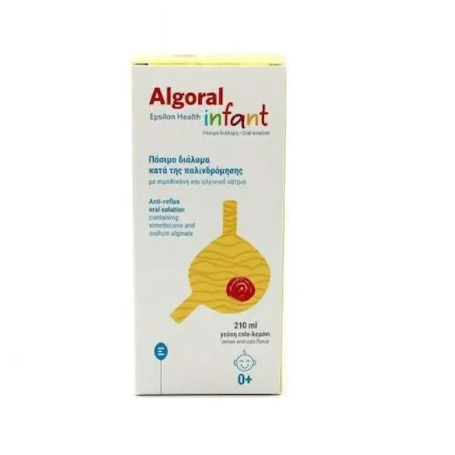 Epsilon Health Algoral Infant Αντιμετώπιση Γαστροοισοφαγικής Παλινδρόμησης και Αναγωγών σε Βρέφη και Παιδιά 210ml