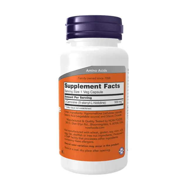 Now Foods L-Carnosine 500 mg 2