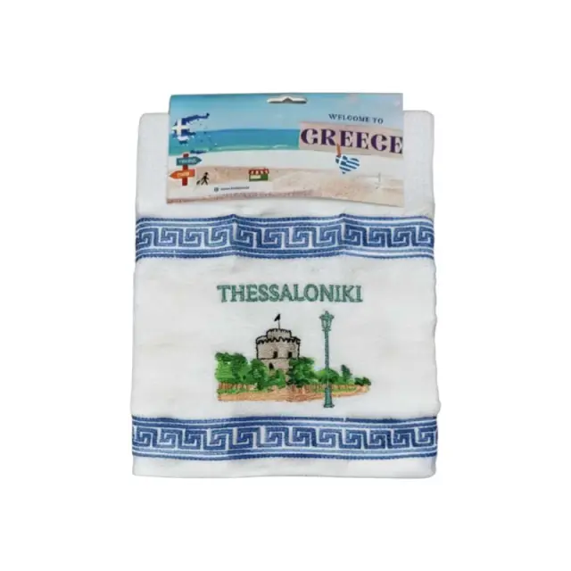 Πετσέτα ποτηρόπανο Souvenir με κέντημα - Σετ 12pcs - Thessaloniki - 416358