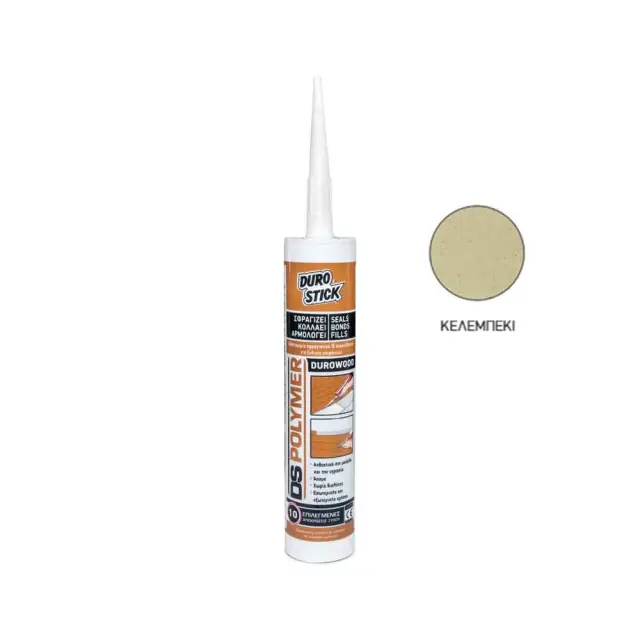 Durowood DS Polymer Ελαστομερές Σφραγιστικό + Συγκολλητικό για Ξύλινες Επιφάνειες Κελεμπέκι 340gr