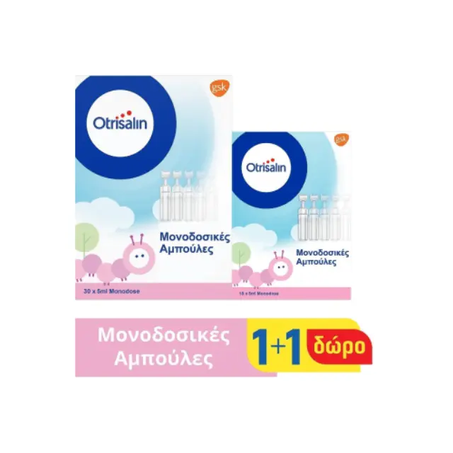 Otrisalin Πλαστικές Μονοδόσεις Φυσιολογικού Ορού για Καθαρισμο Μύτης στα Βρέφη μιας Χρήσης, 30*5ml & Δώρο 18*5ml