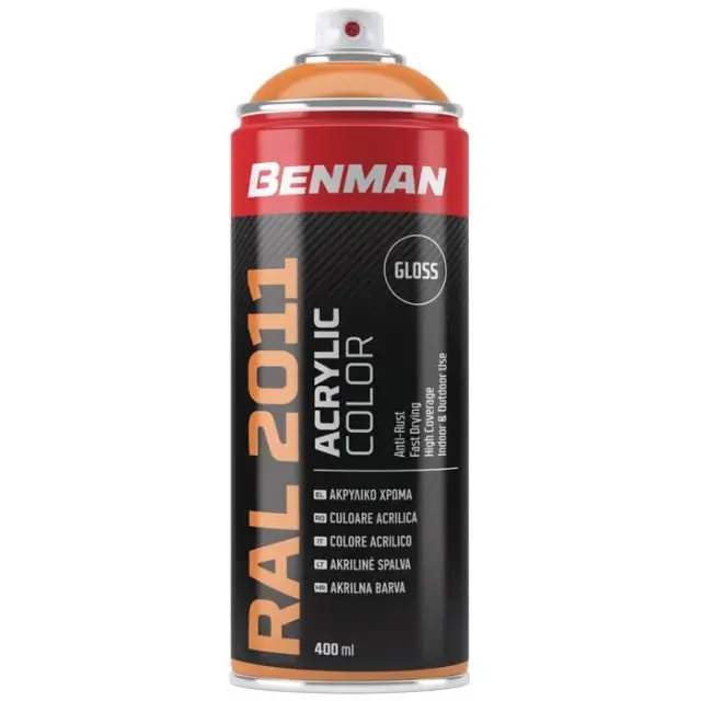 SPRAY ΠΟΡΤΟΚΑΛΙ ΣΚΟΥΡΟ RAL2011 BENMAN 400ML 28506