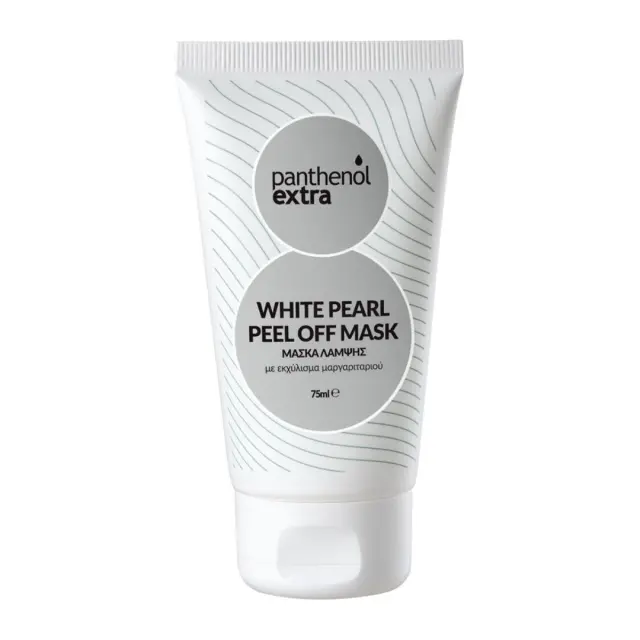 Panthenol Extra White Pearl Peel Off Mask Μάσκα Λάμψης με Εκχύλισμα Μαργαριταριού, 75ml