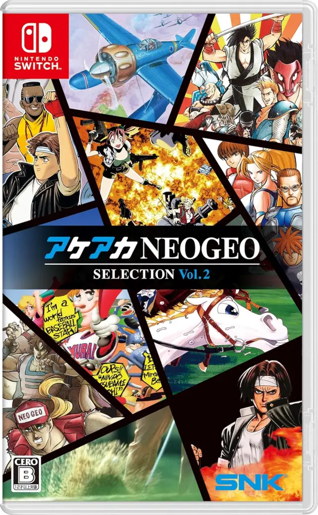 ACA NEOGEO Selection Vol 2 Nintendo Switch