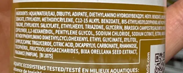 Bioderma Photoderm Eau Solaire ANTI-OX SPF50 Αντιοξειδωτικό Ενυδατικό Αντηλιακό Νερό 200ml 2