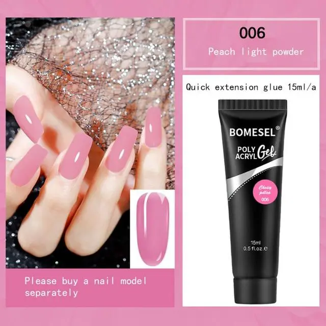 Gel χτισίματος – Bomesel polyacryl gel UV/LED 60ML 006