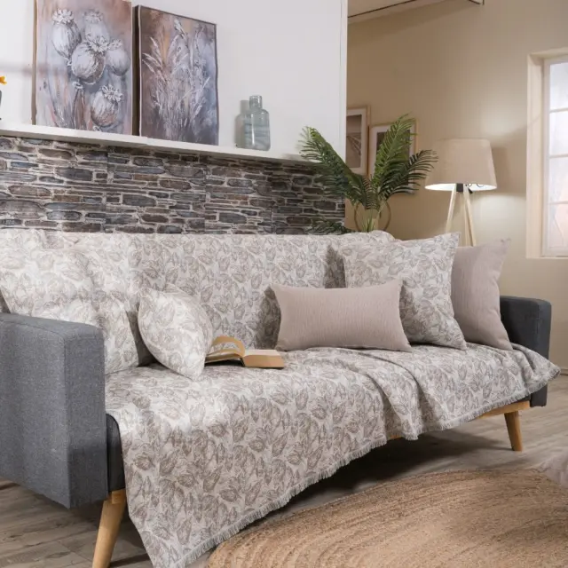 Ριχτάρι Ferrara 05 TEORAN Διθέσιο 180x250cm