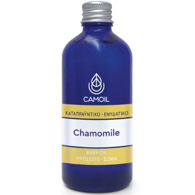 Zarbis Camoil Baby Oil Chamomille With Sunflower + Vitamin E Soothing and Extra Mild 100ml