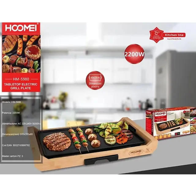 Hoomei HM-5980 Teppanyaki Grill 2200W με Ρυθμιζόμενο Θερμοστάτη 2