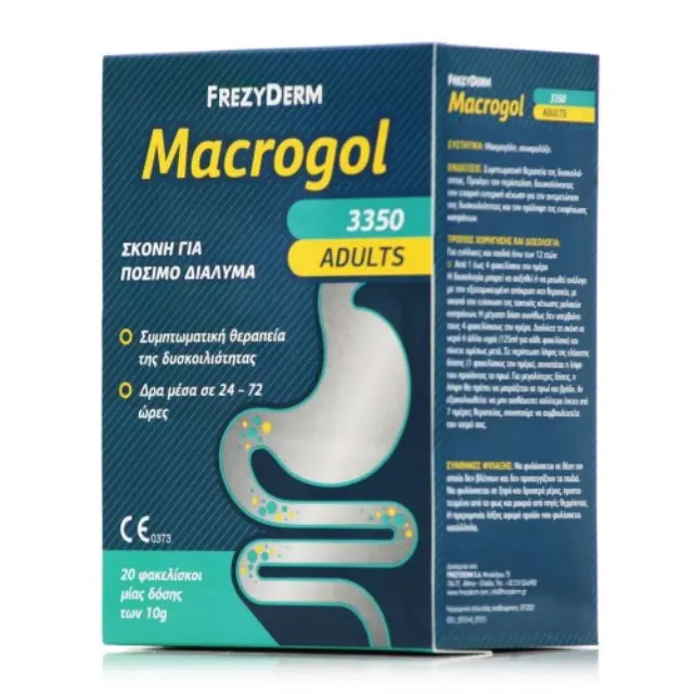 Frezyderm Macrogol 3350 Adults Σκόνη για Συμπτωματική Θεραπεία Δυσκοιλιότητας στους Ενήλικες, 20x10gr 2
