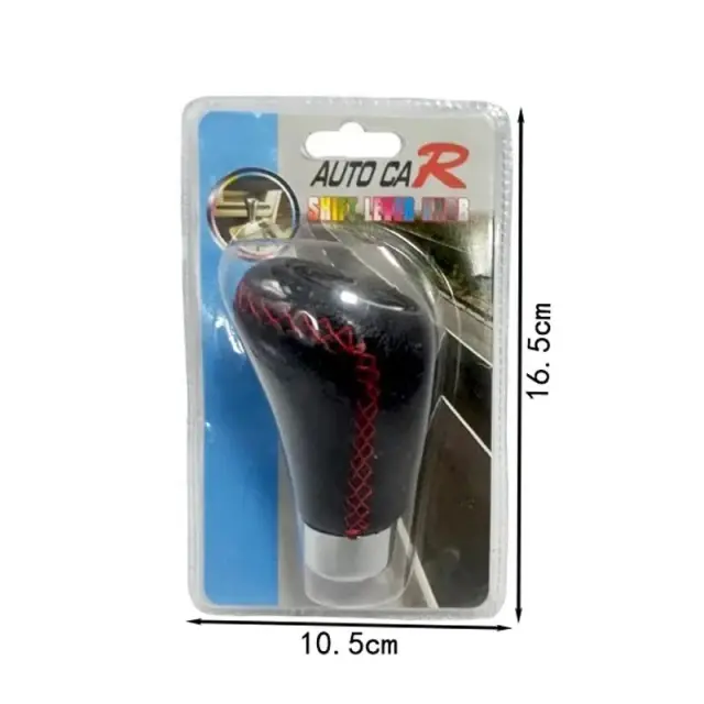 Κάλλυμα λεβιέ αυτοκινήτου – Gear lever cover z696646 2
