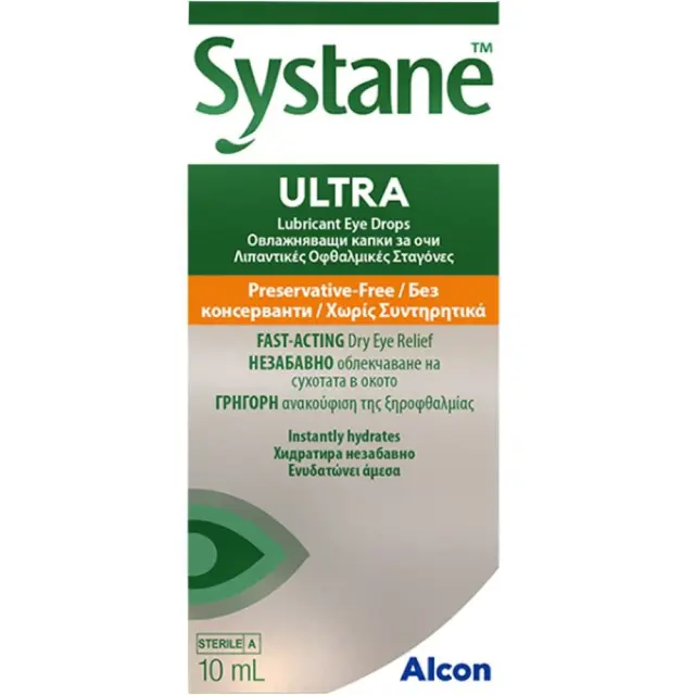 Alcon Systane Ultra MPDF No preservatives eye drops Οφθαλμικές Σταγόνες για Ξηροφθαλμία, 10ml