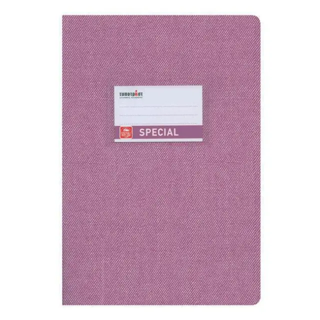 Typotrust Jeans Τετράδιο Μωβ Ριγέ 17x25 50φ. (4168) (TYP4168)
