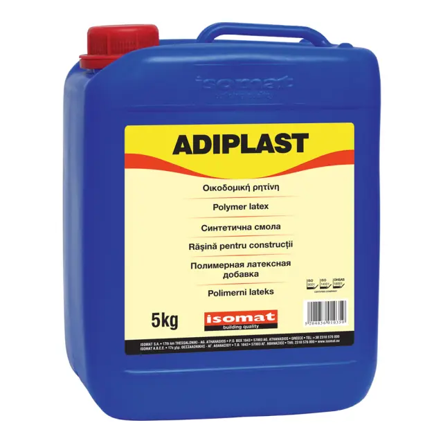 ISOMAT ADIPLAST ΒΕΛΤΙΩΤΙΚΟ ΚΟΝΙΑΜΑΤΩΝ 5KG