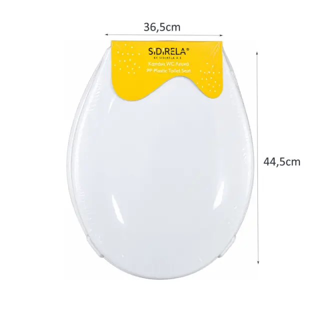 SIDIRELA Καπάκι Λεκάνης WC Πλαστικό Λευκό 36,5x35,8cm - White Plastic Toilet Seat E-1976 3