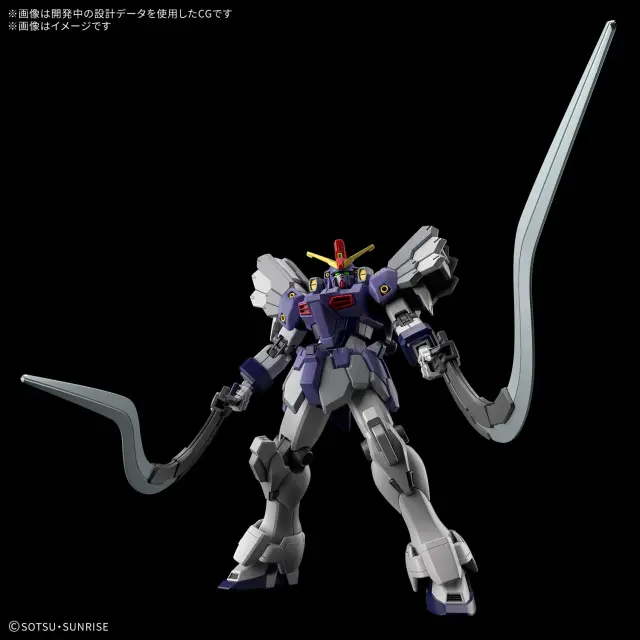 HG 1/144 GUNDAM SANDROCK CUSTOM EW 2
