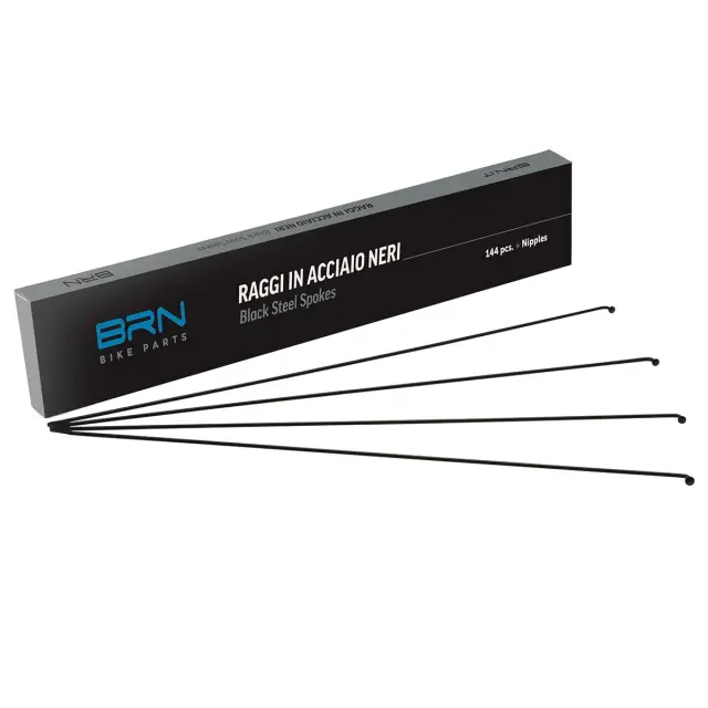 BRN ΑΚΤΙΝΕΣ ΠΟΔΗΛΑΤΟΥ ΜΕ ΚΑΨΟΥΛΙ 226mm 14G ΜΑΥΡΕΣ ΤΕΜ