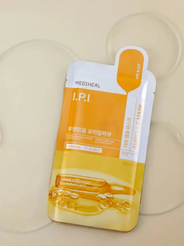 Mediheal Derma Ampoule Mask I.P.I - Μάσκα με νιασιναμίδη για λάμψη 2