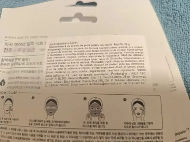 Missha Pearl Face Brightening Mask Μάσκα Προσώπου για Λάμψη 19gr 2