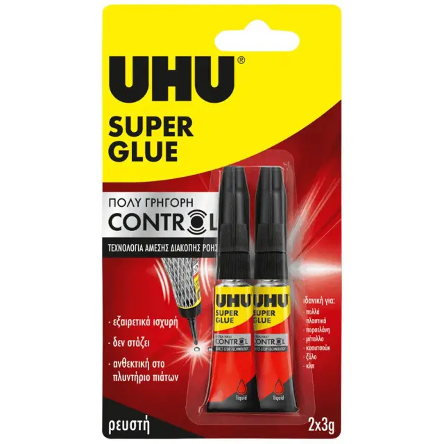 UHU Ρευστή Κόλλα Στιγμής Super Glue Control 2x3gr / 138085 (UHU)