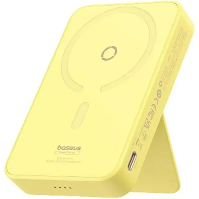 Baseus Powerbank MagPro Magnetic 5000mAh 20W MagSafe yellow (P10064101Y23-00) (BASP10064101Y23-00)