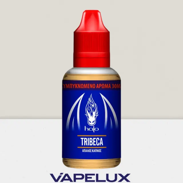 Halo Blue Tribeca 30ml to 120ml 2