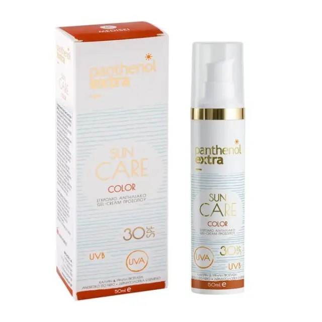 Medisei Panthenol Extra Promo SunScreen Your Skin - Color SPF30 & Κρέμα Προσώπου και Ματιών 2