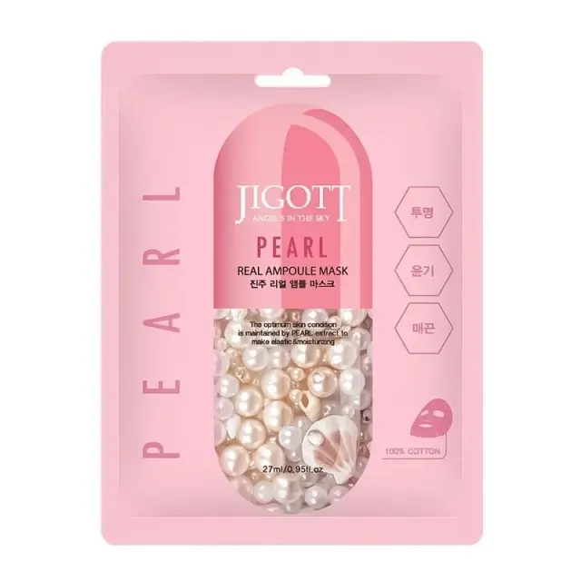 JIGOTT Pearl Real Ampoule Mask Μάσκα Προσώπου Για Ενυδάτωση 27ml