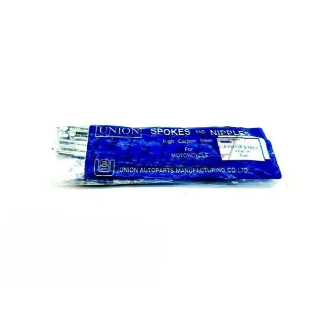 Ακτίνες Union 10G 160 Νίκελ
