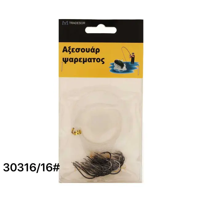 Παράμαλα με αγκίστρια - 16'' - 930316 2