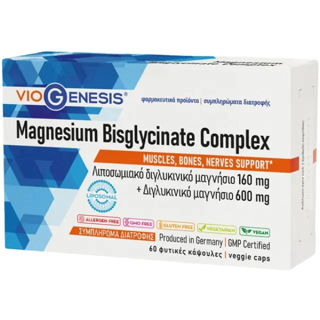 VioGenesis Magnesium Bisglycinate Complex 60 φυτικές κάψουλες