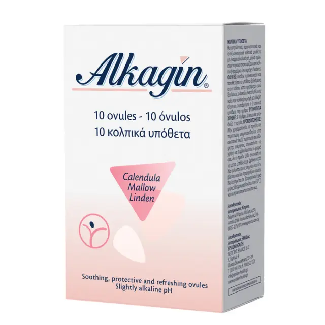Alkagin Ovules (Box With 10 Ovules Of 3,0G)