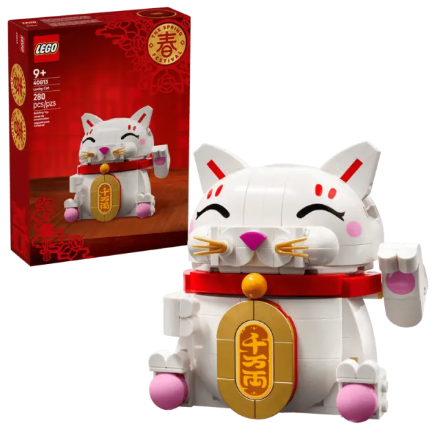 LEGO® Hard To Find Lucky Cat για 9+ Ετών 280τμχ - 40813 2
