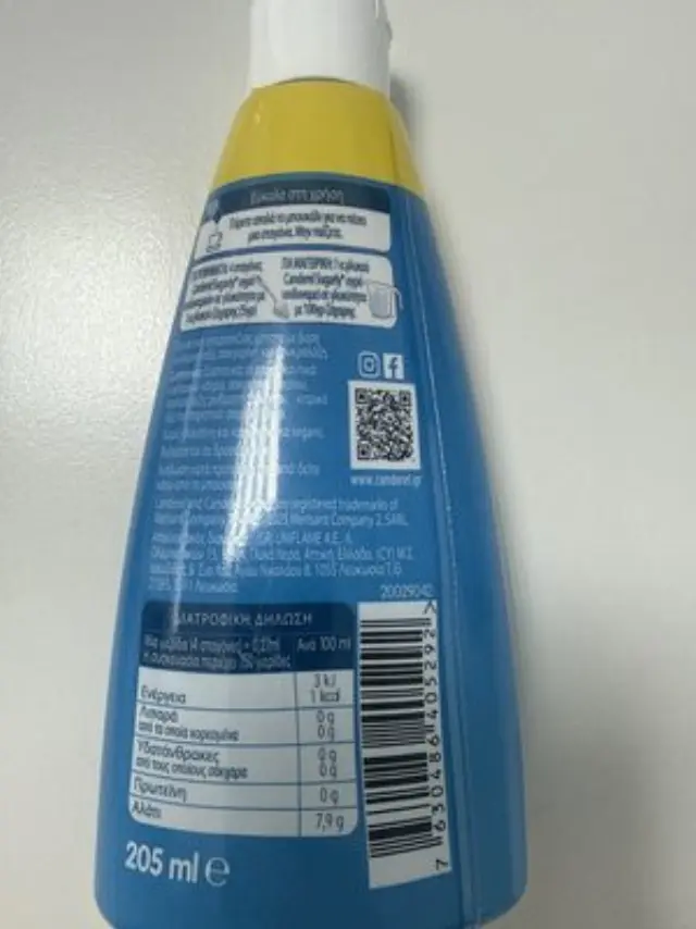 Canderel Sugarly Γλυκαντικό Υγρό 205ml Χωρίς Επίγευση 2