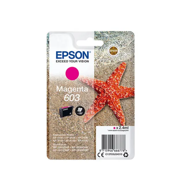 Epson 603 Γνήσιο Μελάνι Εκτυπωτή InkJet Ματζέντα (C13T03U34010)