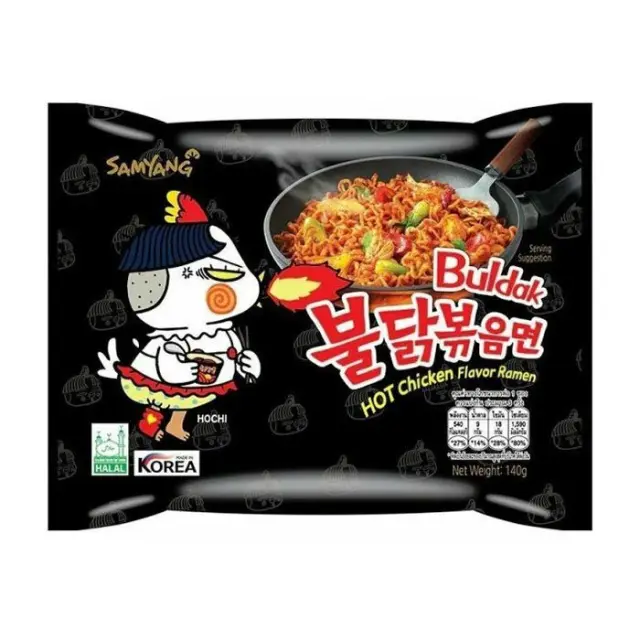 Samyang Buldak Hot Chicken Flavor Ramen 135gr
