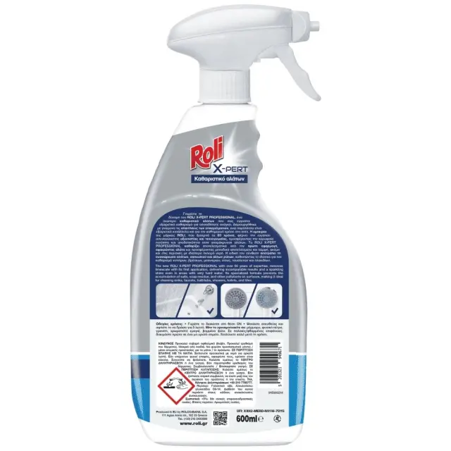 Roli X-Pert Professional Bath Καθαριστικό Spray Κατά των Αλάτων 600ml 2