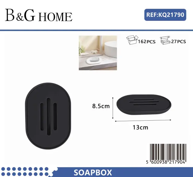 Σαπουνοθήκες μπάνιου πλαστικές - Σετ 9pcs - Black - 21784 2
