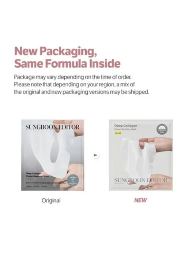 Sungboon Editor Deep Collagen Power Boosting Mask - Overnight μάσκα ενυδάτωσης με κολλαγόνο 3
